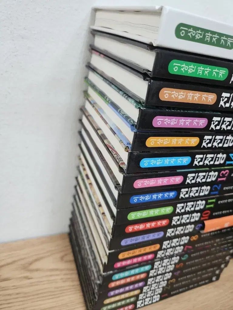 お菓子