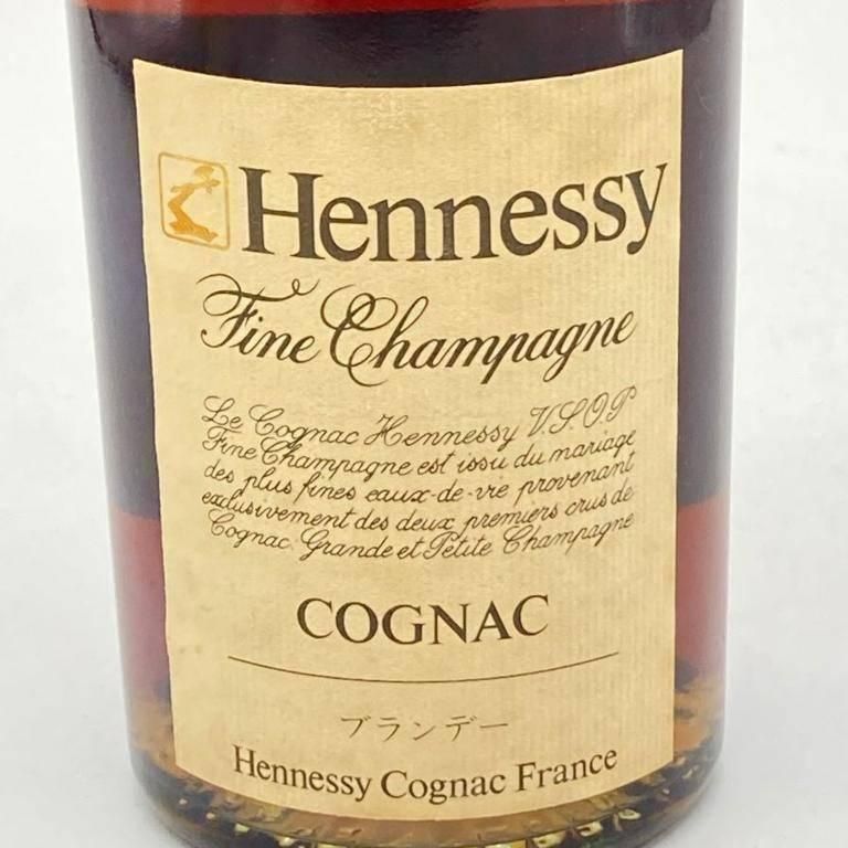 ヘネシー VSOP ファインシャンパーニュ スリムボトル グリーン