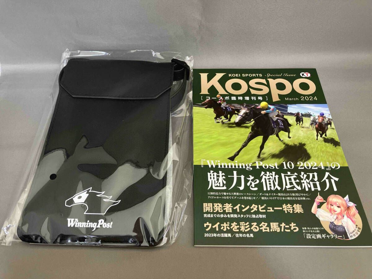 ニンテンドースイッチ Winning Post 10 2024 プレミアムボックス