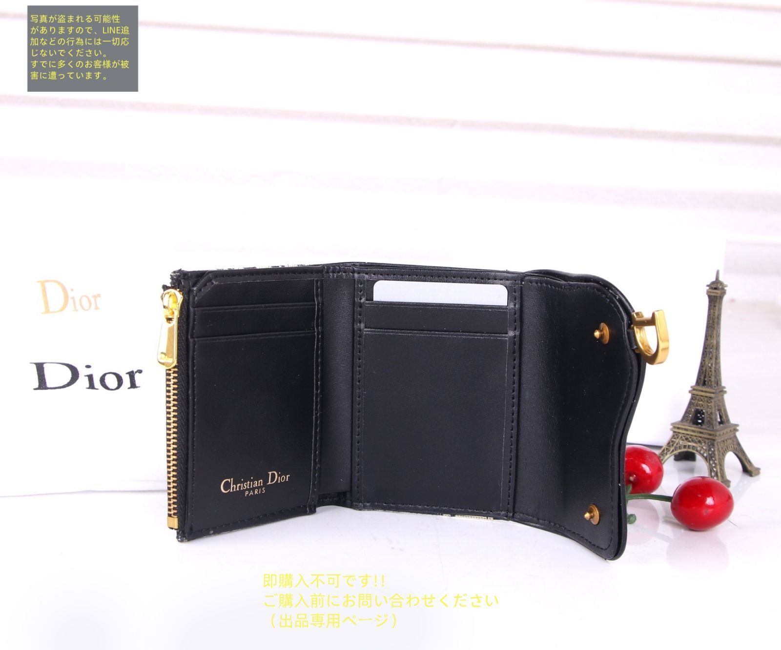 Dior 小銭入れ　財布 高級 人気商品 Christian Dior クリスチャンディオール 折り財布