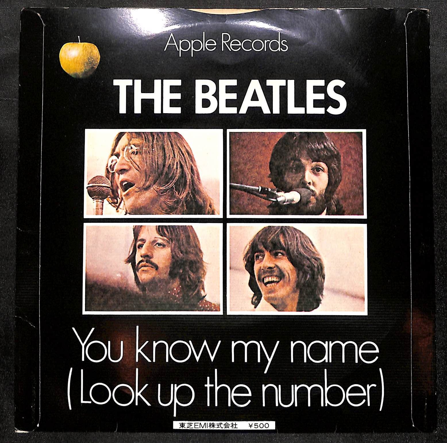 BEATLES/ビートルズ/レットイットビー/ユーノウマイネーム