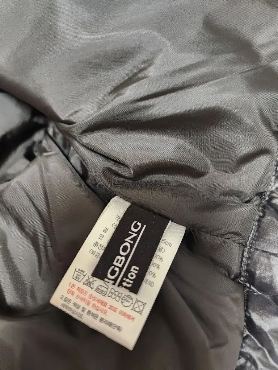 ダウンベスト free