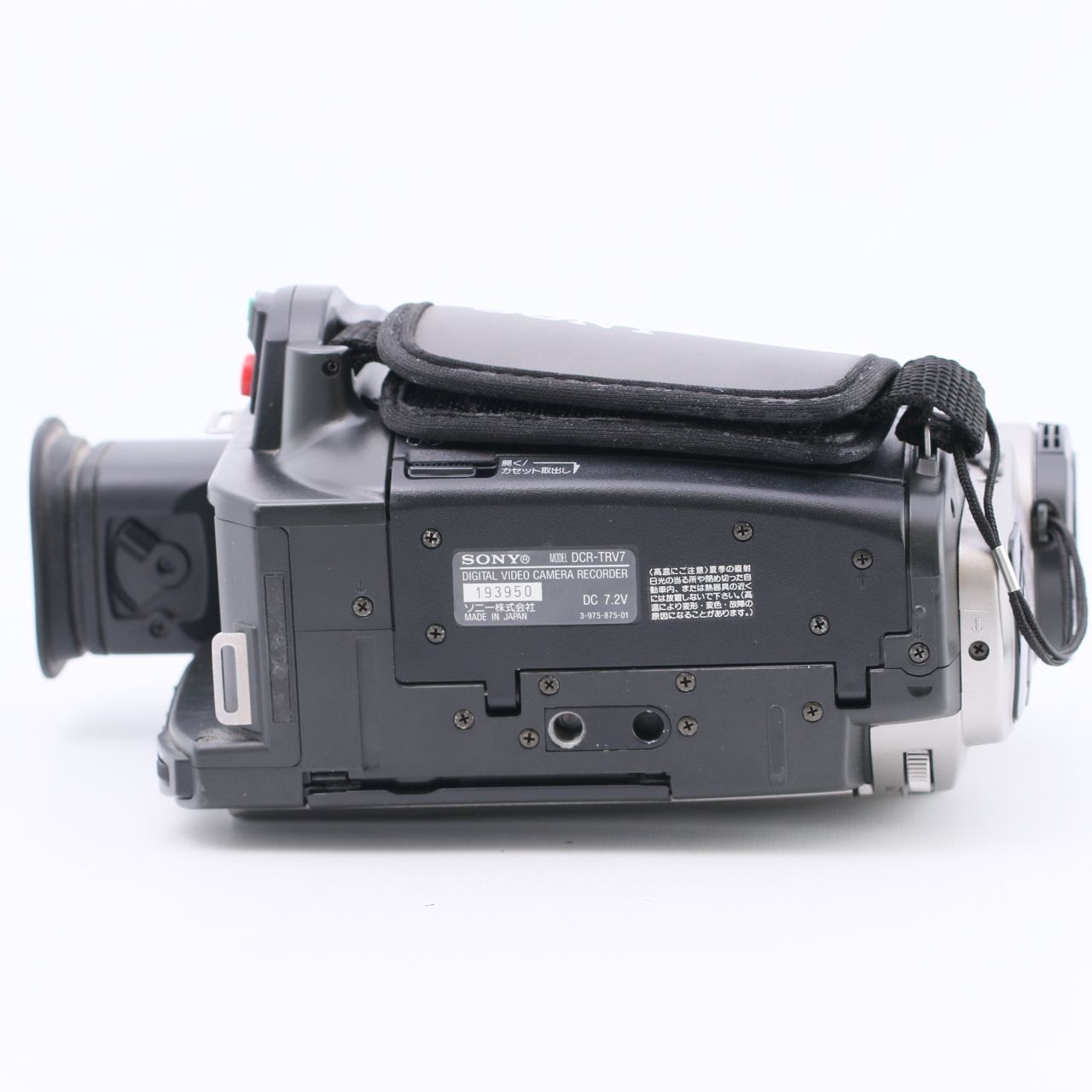高品質の激安 【SONY DCR-TRV7 デジタルビデオカメラレコーダー ...
