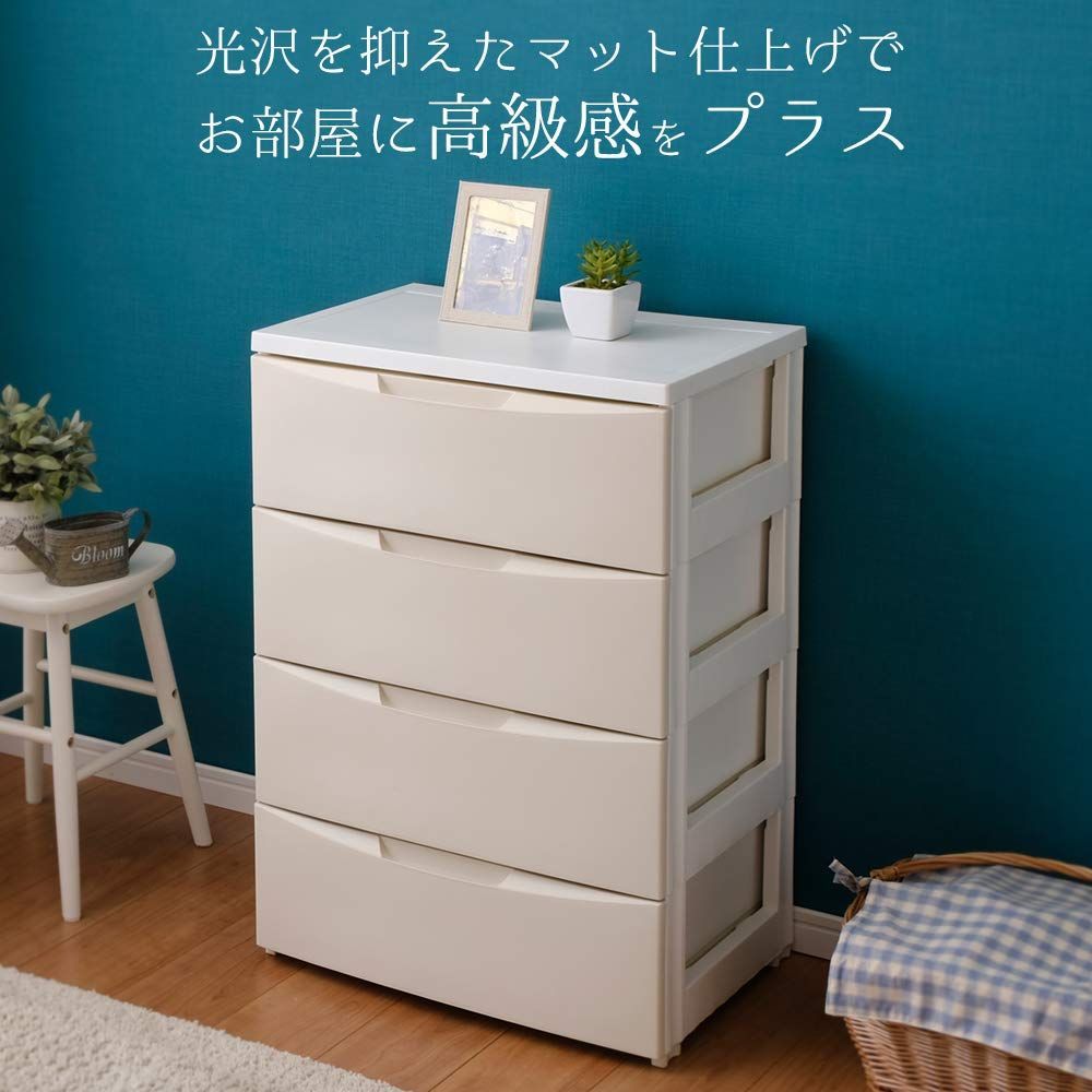 アイリスオーヤマ 幅55cm×奥行41cm×高さ80.5cm