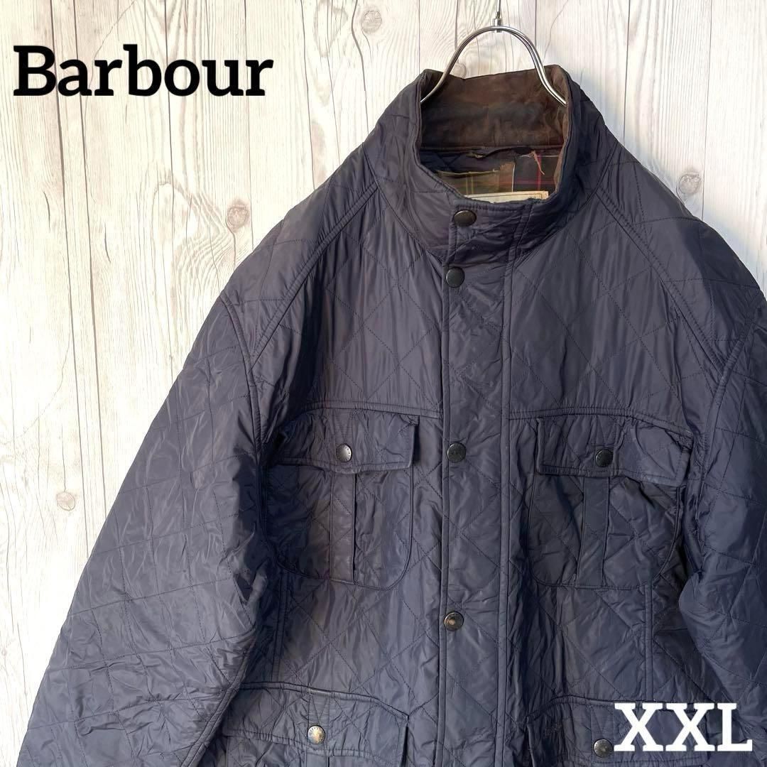 Barbour バブアー キルティングジャケット メンズXXLサイズ ブルゾン ジャンバ― 濃紺 灰黒 ダークネイビー 大きめ ビックサイズ 英国ブランド