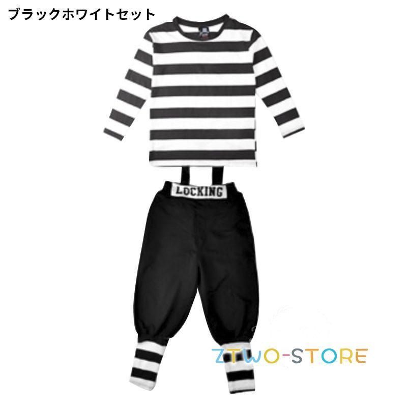 セットアップ 女の子