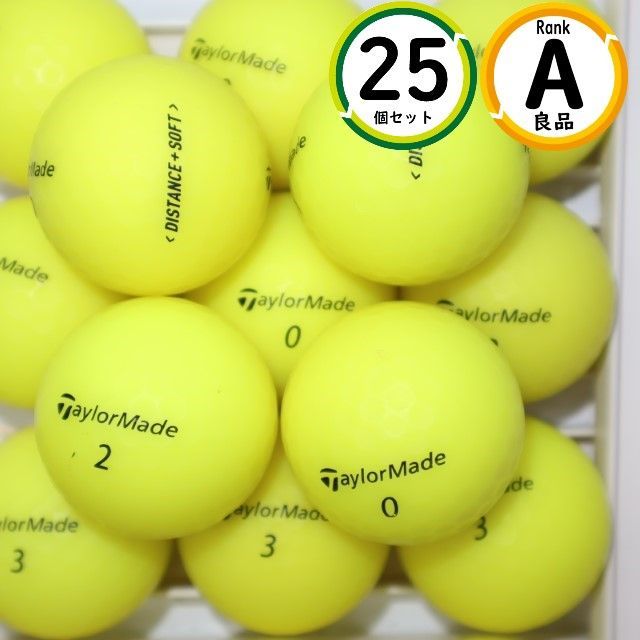 Aランク 25個 テーラーメイド  ディスタンス プラス ソフト イエローカラー 良品 TAYLORMADE ロストボール 送料無料