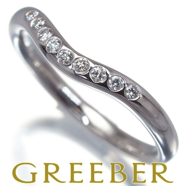 ティファニー リング ダイヤ ダイヤモンド カーブドバンド 9P ピンキー