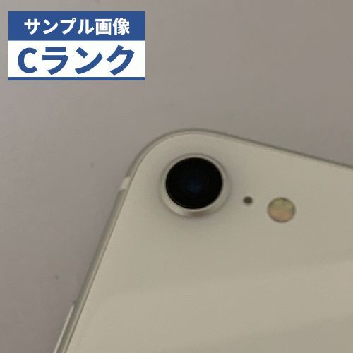☆【中古品】Softbankデモ機 iPhone SE (第2世代) 64GB ホワイト ...