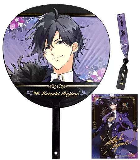 ツキウタ。 MMFセット 睦月始 ツキウタ。 ミラクルムーン