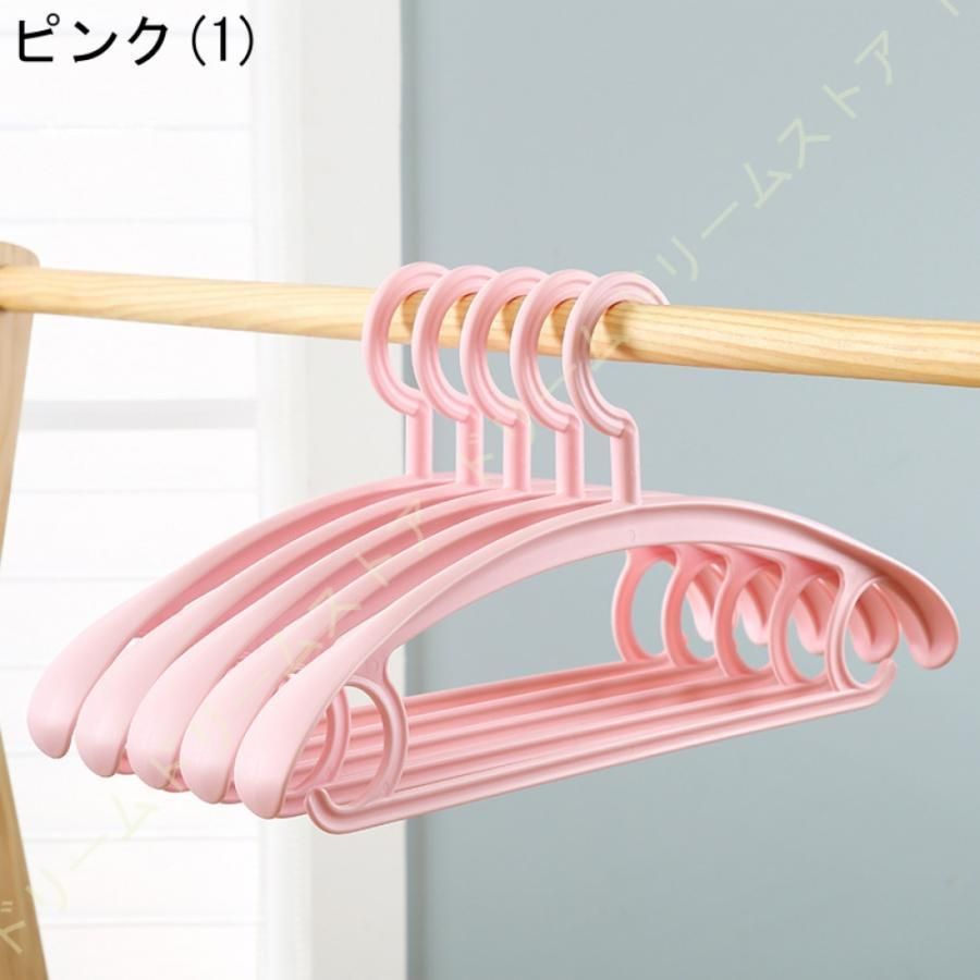 すべらない
