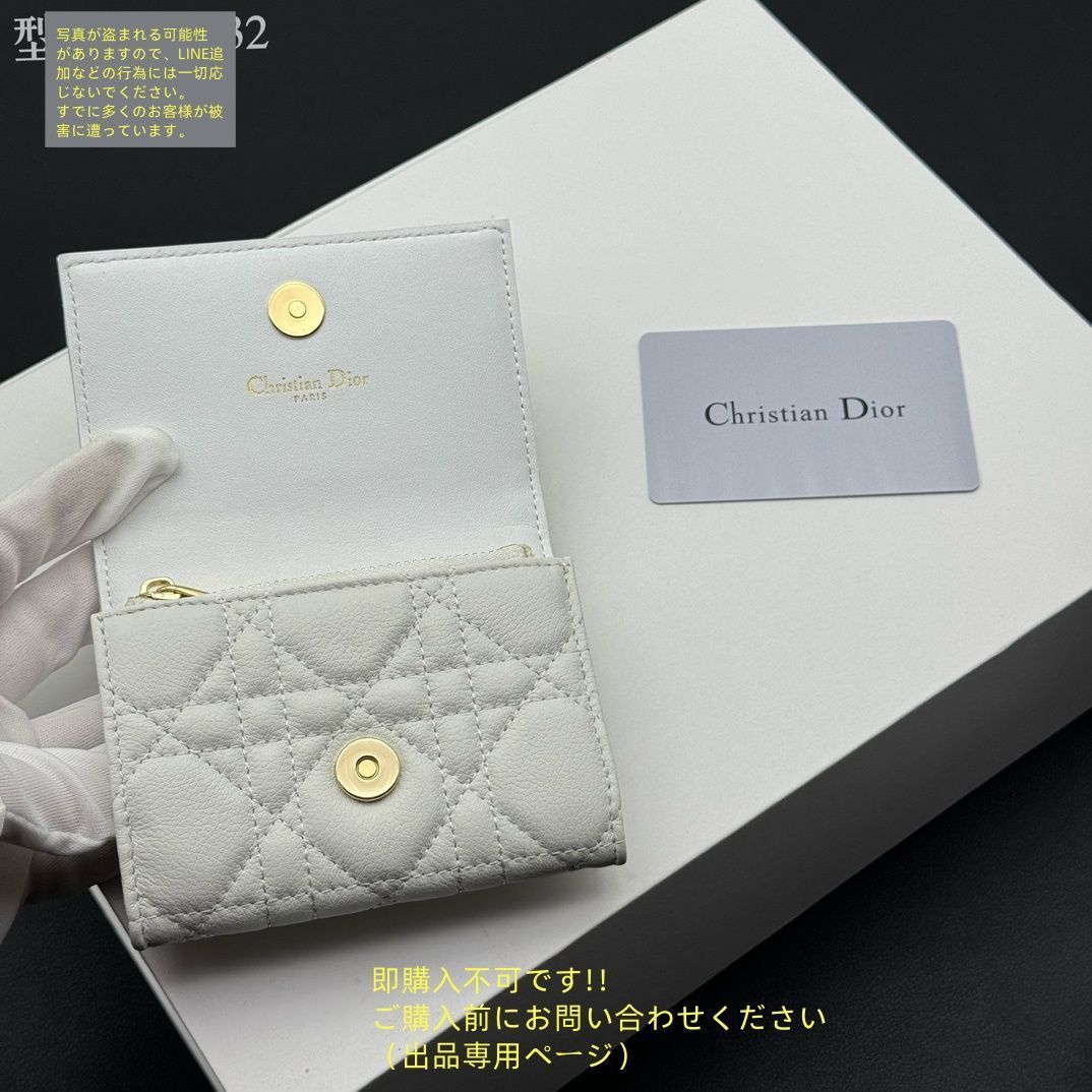 激レア 極美品 Christian Dior クリスチャンディオール 折り財布