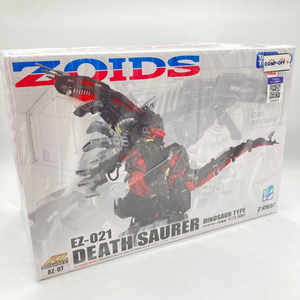 Takara Tomy - 1/72 AZ-07 デスザウラー 「ZOIDS ゾイド」 ADVANCED Zi  TAKARA TOMY タカラトミー プラモデル 未開封品 TAKARA TOMY (タカラトミー) プラモデル デスザウラー(恐竜型)1