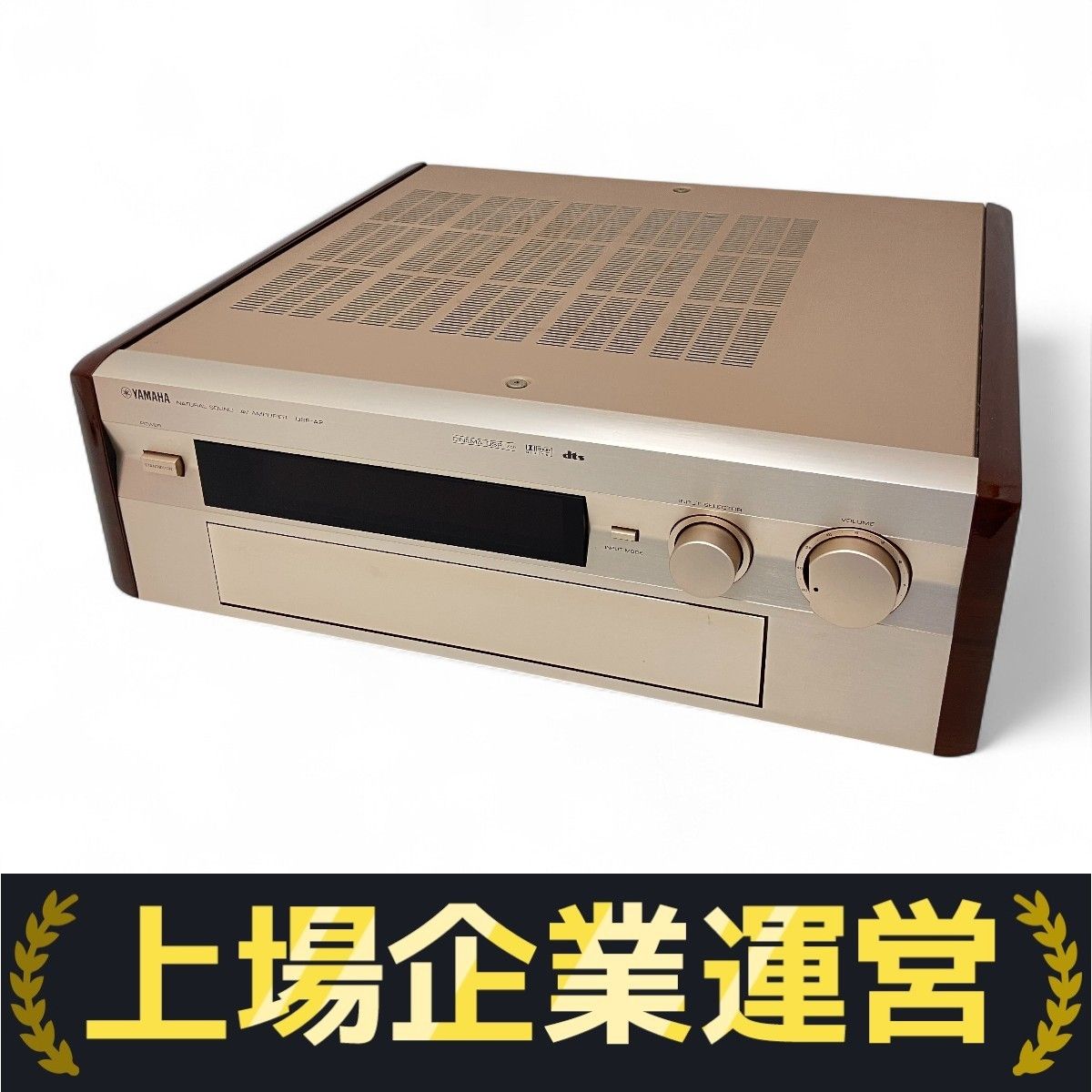 【美品】YAMAHA DSP-A2 AVアンプ リモコン付き ヤマハ 美品】ヤマハ YAMAHA AVサラウンドアンプ リモコン付き DSP-A2