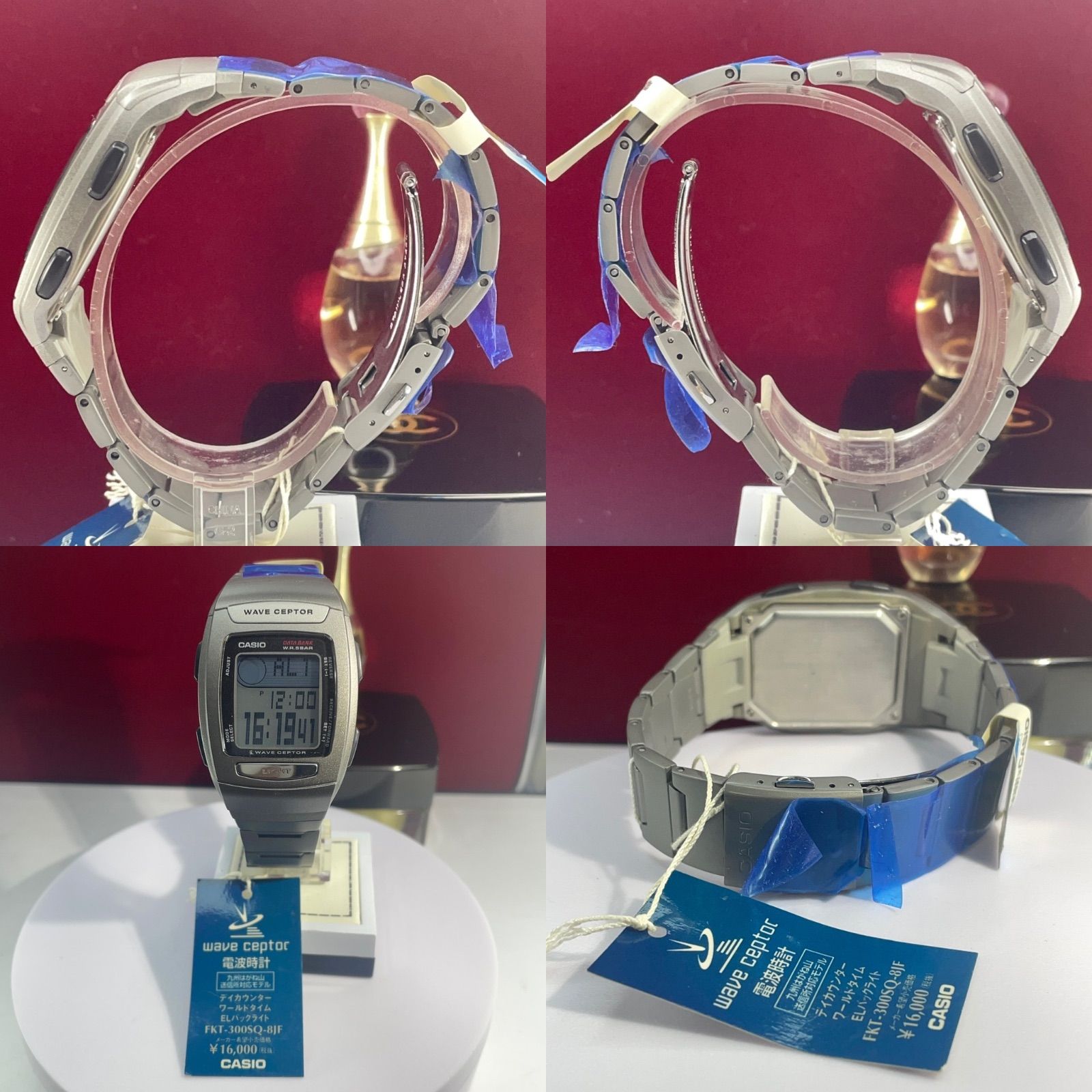 未使用 カシオ 電波時計 wave ceptor データバンク 日本製 腕時計