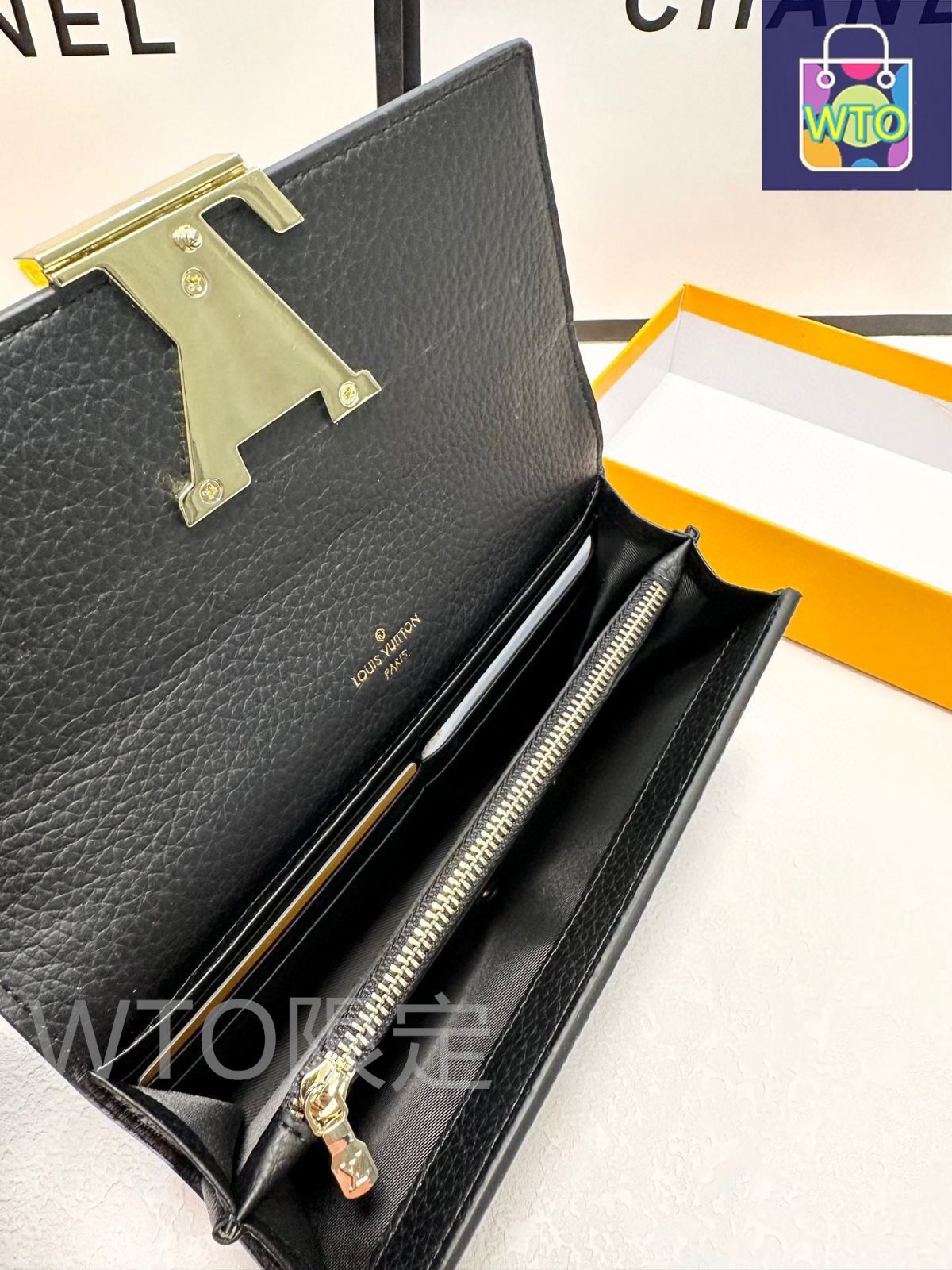 LV 黒色の小さな財布