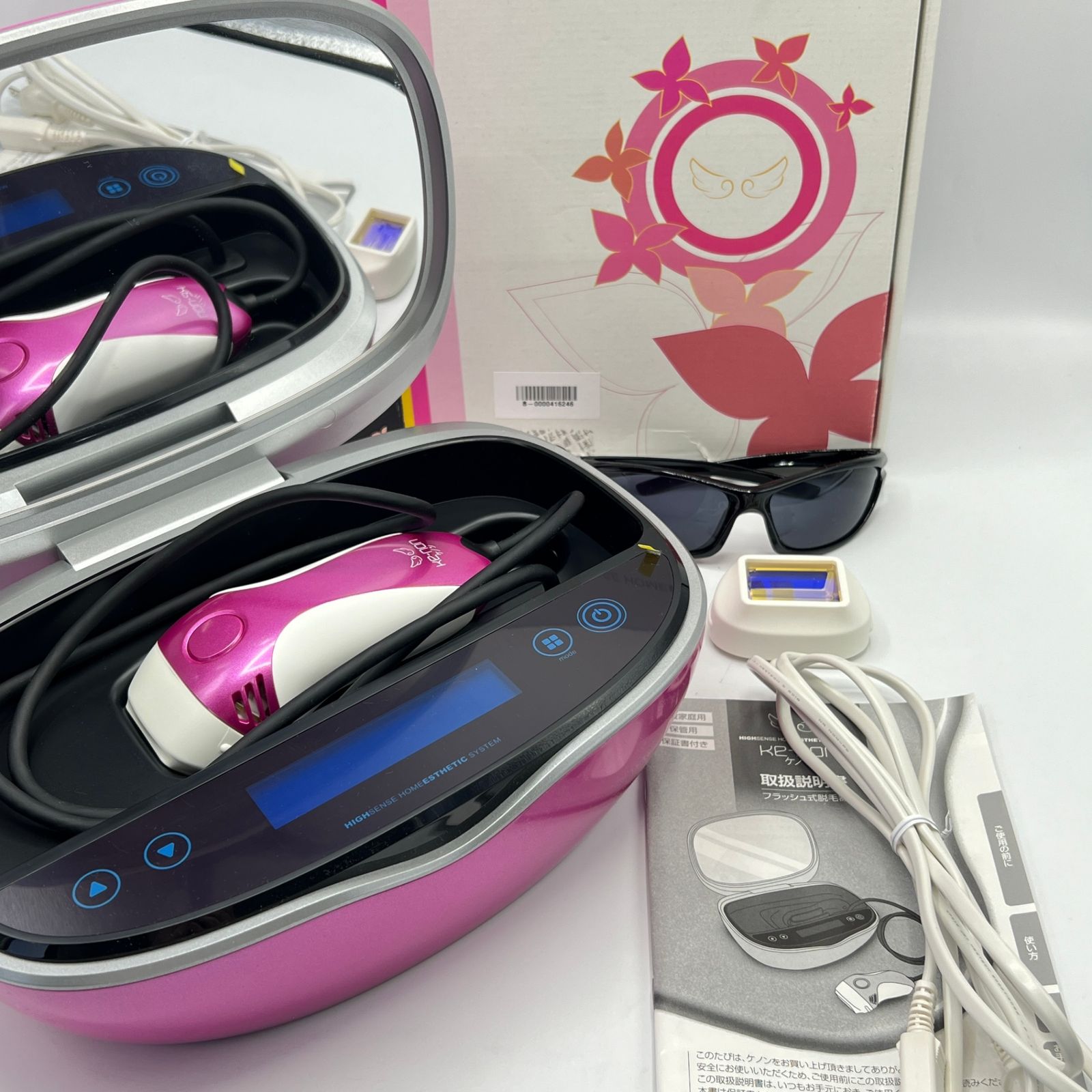 美品】ケノン Ver.6.2 カートリッジ2点 ラージ+エクストラ 脱毛器