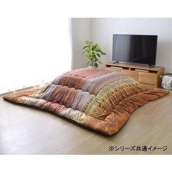 日本製 こたつ掛け布団 長方形 ギャッベ柄 約205×315cm オレンジ 5193879