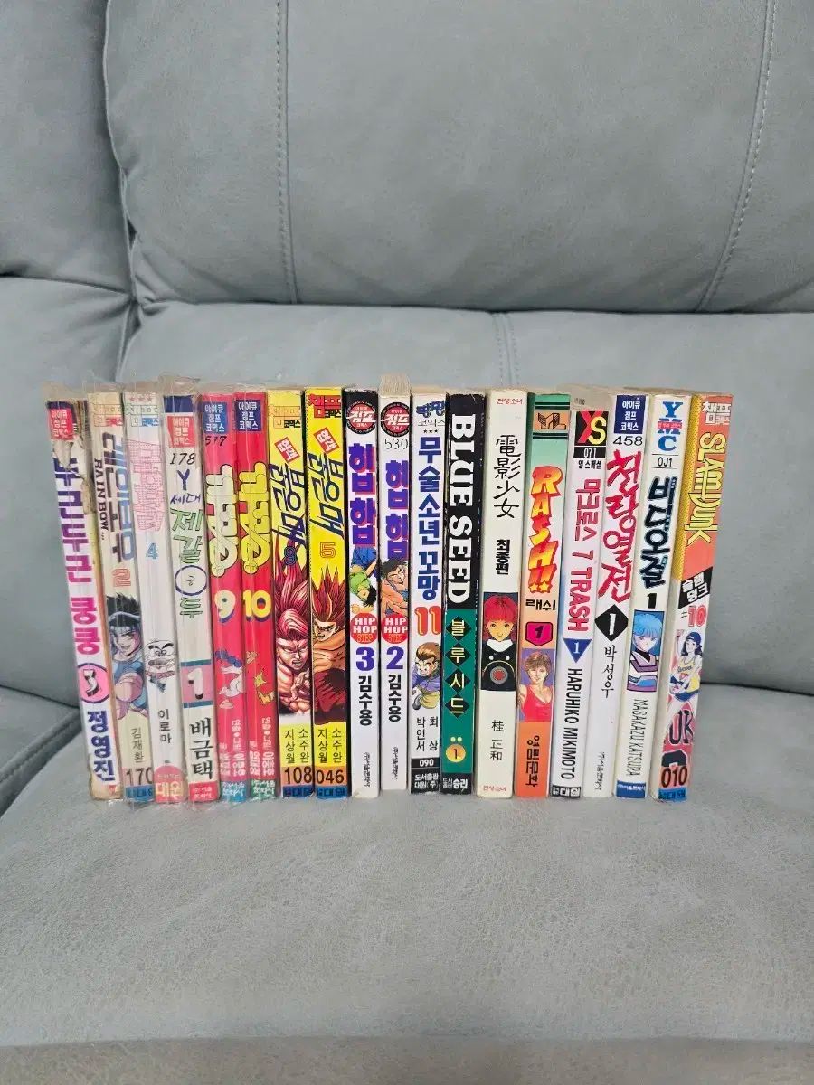 レア漫画) 90年代 人気作品 漫画 コレクション 諸葛孔明 ドキドキ쿵쿵 など