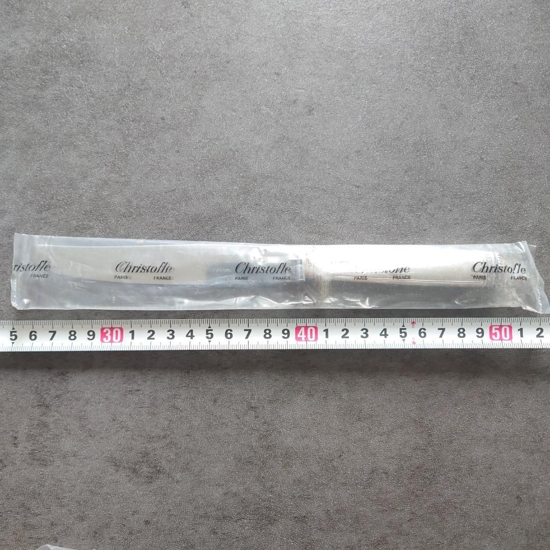 マルメゾン テーブルナイフ