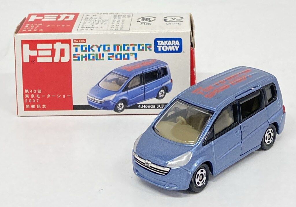 タカラトミー 第40回 東京モーターショー 2007 開催記念トミカ