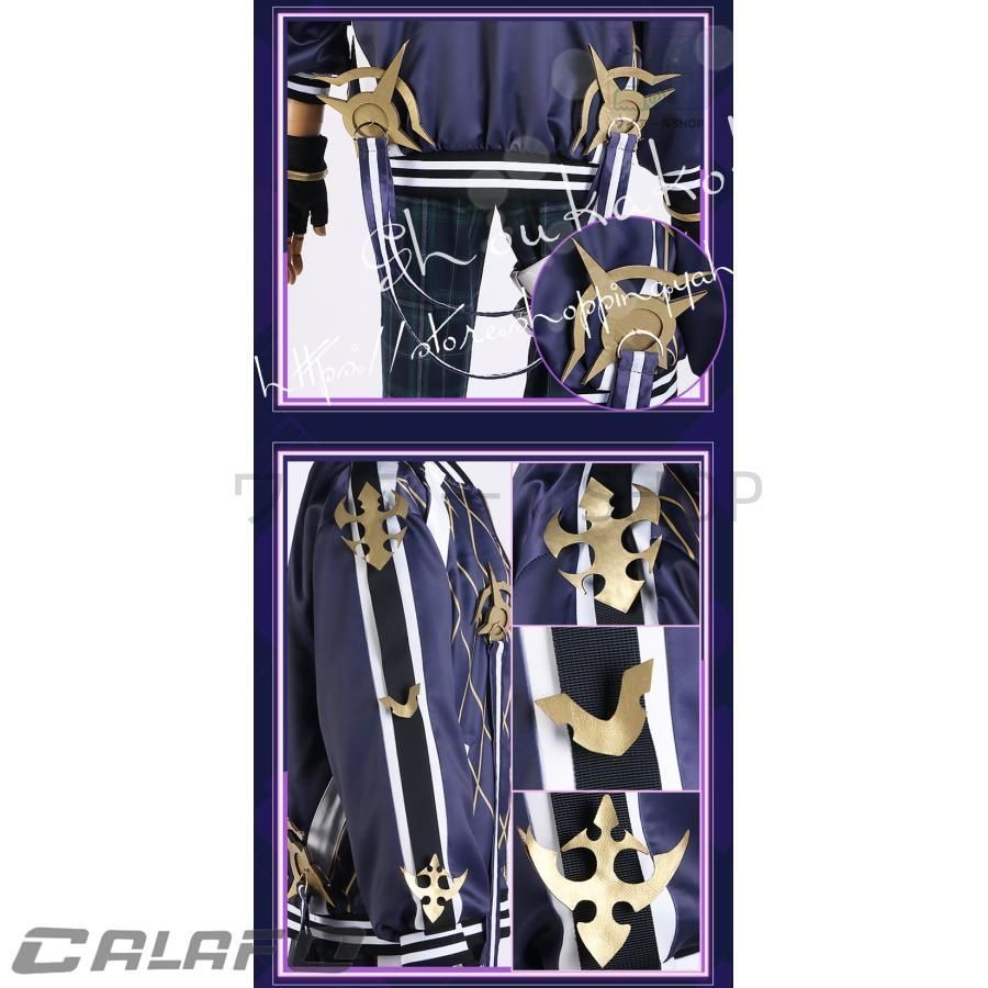 ドロップサイト コスプレ衣装