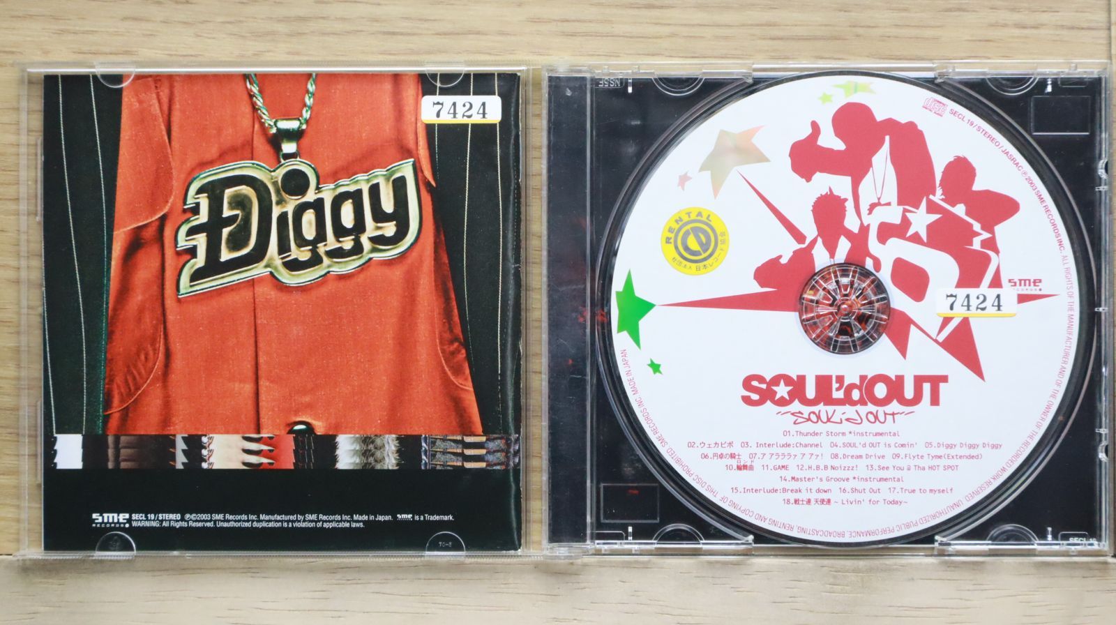 国内盤CD☆ソウルド・アウト/SOUL'd OUT□ SOUL'd OUT 【SECL19