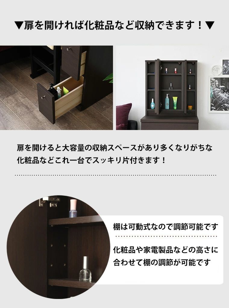引き