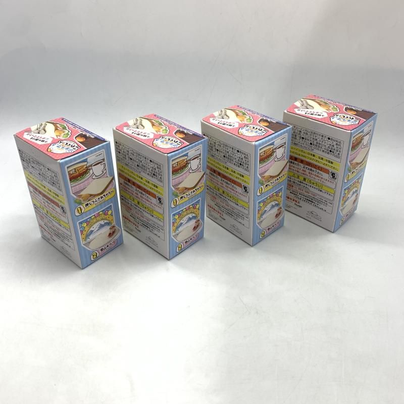 Re-MeNT - 【中古】リーメント ぐでたま ジオラマットこれくしょん 1BOX Re-MeNT[10][249105086984] ぐでたま ジオラマットこれくしょん：商品案内 | 株式会社リーメント