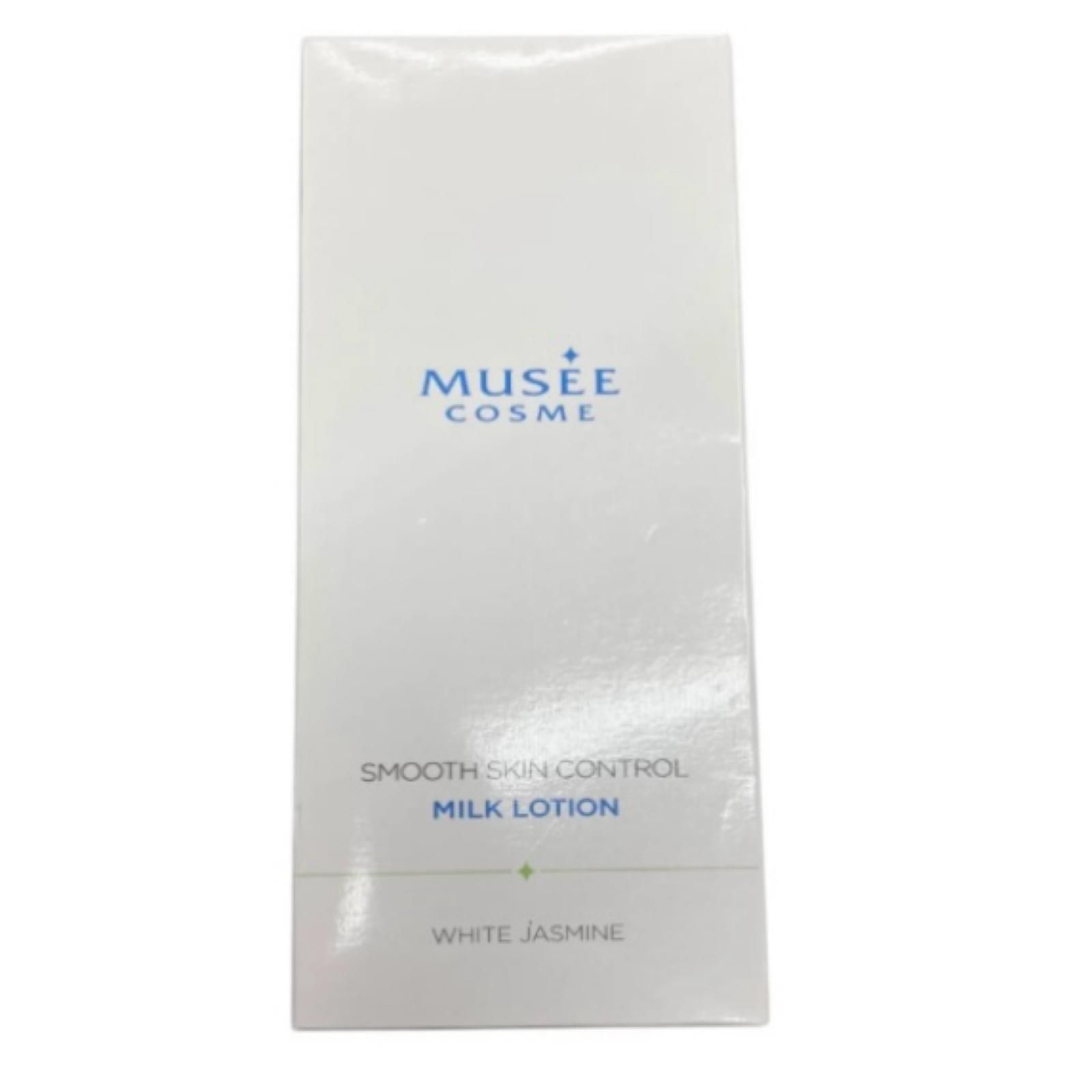 186001 新品未使用 MUSEE COSME ミュゼコスメ MUSEE COSME