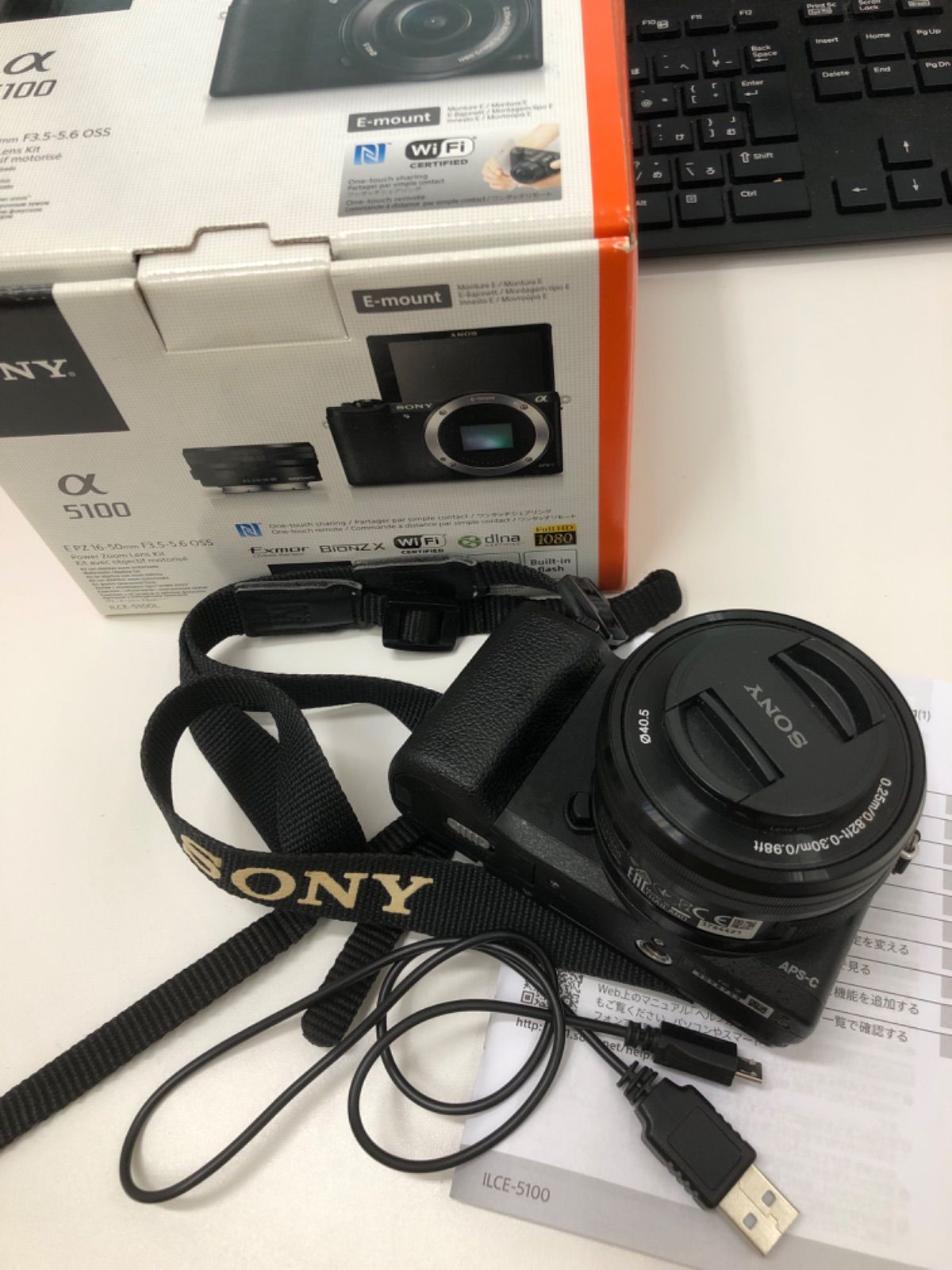 SONY α5100 ILCE-5100L レンズと箱付き - メルカリ