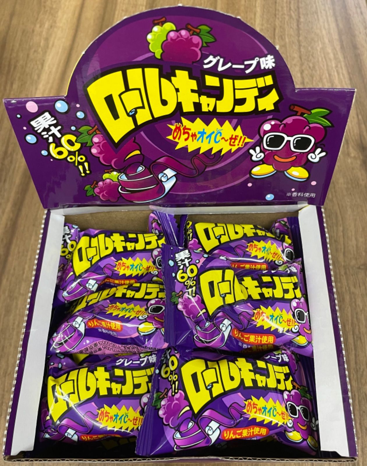 メルカリShops - やおきん ロールキャンディ グレープ味 24袋 ソフトキャンディ 懐かしの駄菓子