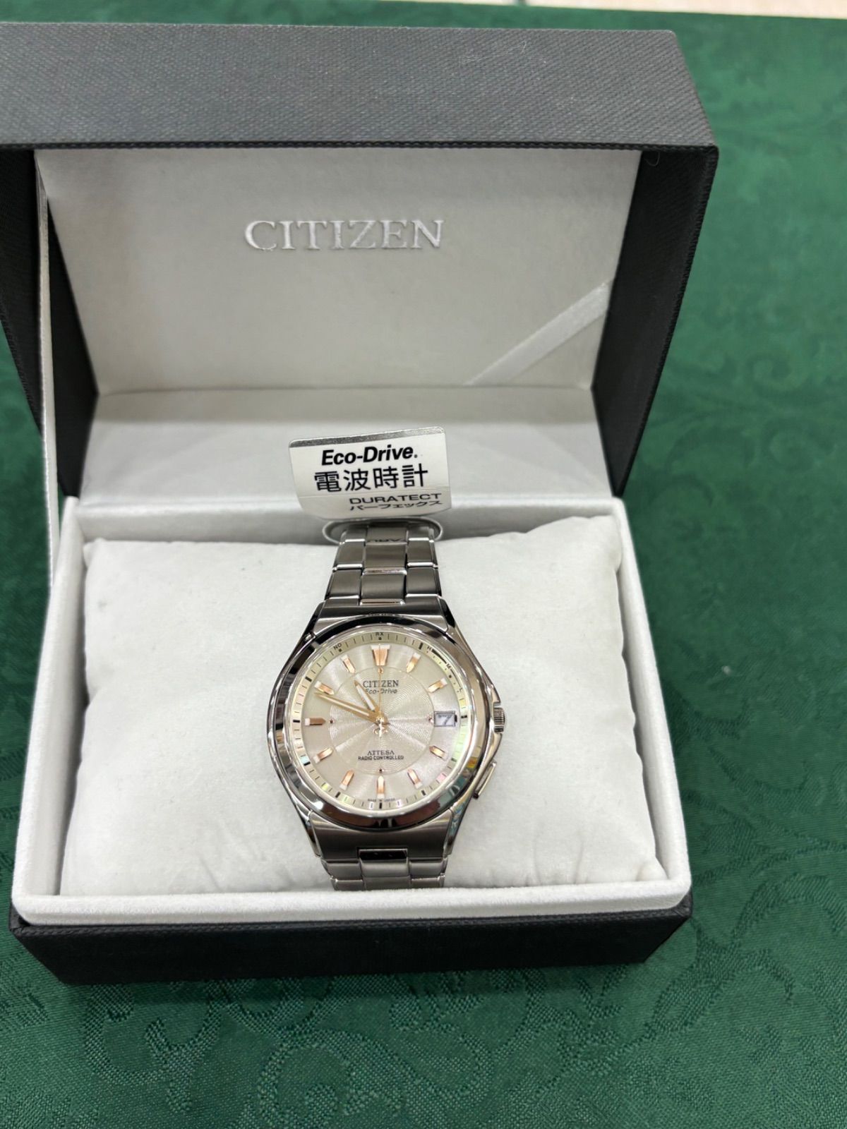 シチズンコレクション エコドライブ 電波時計 メンズ AS1060-54E 腕時計 メンズ CITIZEN 電波時計 新品 記念品 箱付 CITIZEN COLLECTION