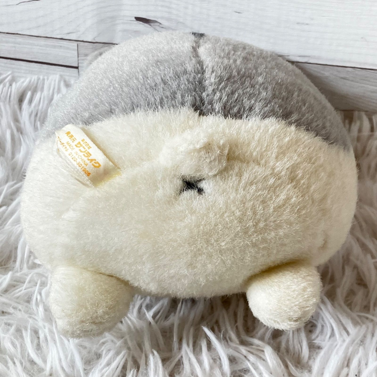 レア⭐️ハムスター倶楽部　えんどーくん　ぬいぐるみ　当時物　レトロ レア⭐️ハムスター倶楽部 えんどーくん ぬいぐるみ 当時物