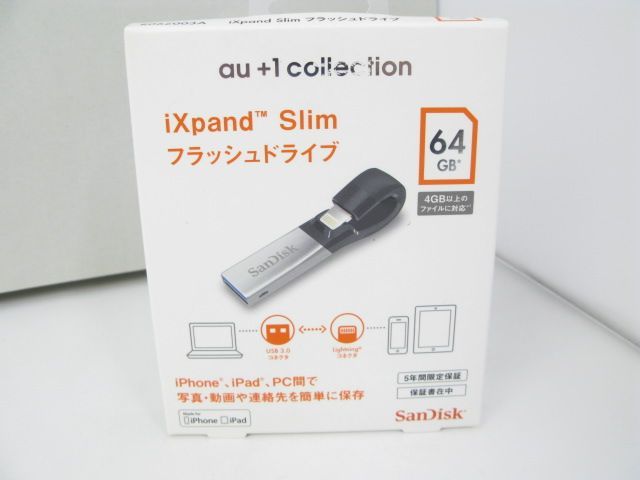 SanDisk iXpand Slim フラッシュドライブ 64GB - トリスマ メルカリ店
