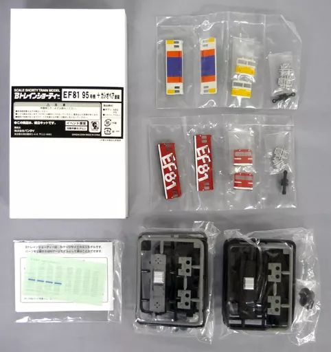公式の店舗 中古】鉄道模型 EF81 「Bトレインショー 95号機+カシオペア塗装 鉄道模型