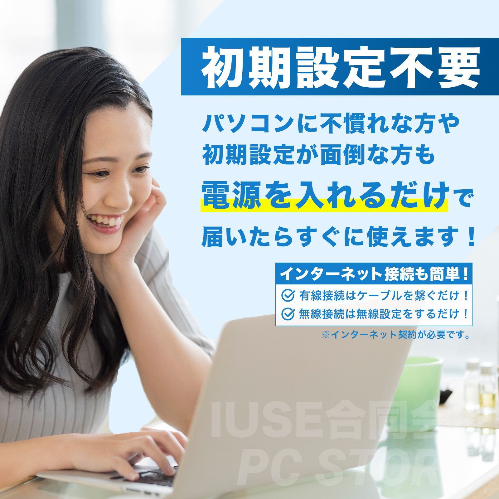 Panasonic Lets note CF-SZ5 Windows10搭載 12.1インチ/第6世代Core i5-6300U/メモリ8GB/SSD256GB  Microsoft Office 2019 Hu0026B(Word/Excel/PowerPoint) - メルカリ