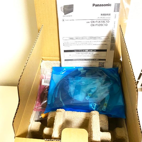 新品 箱不良・シュリンク破れ品】Panasonic パナソニック 9V型