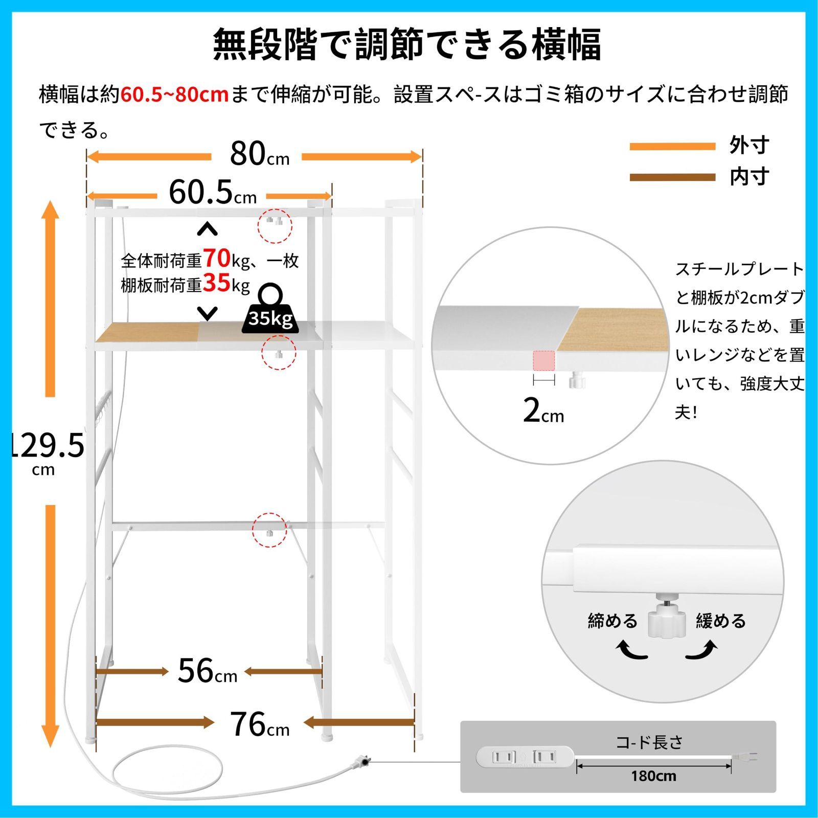 耐摩擦性 耐水性