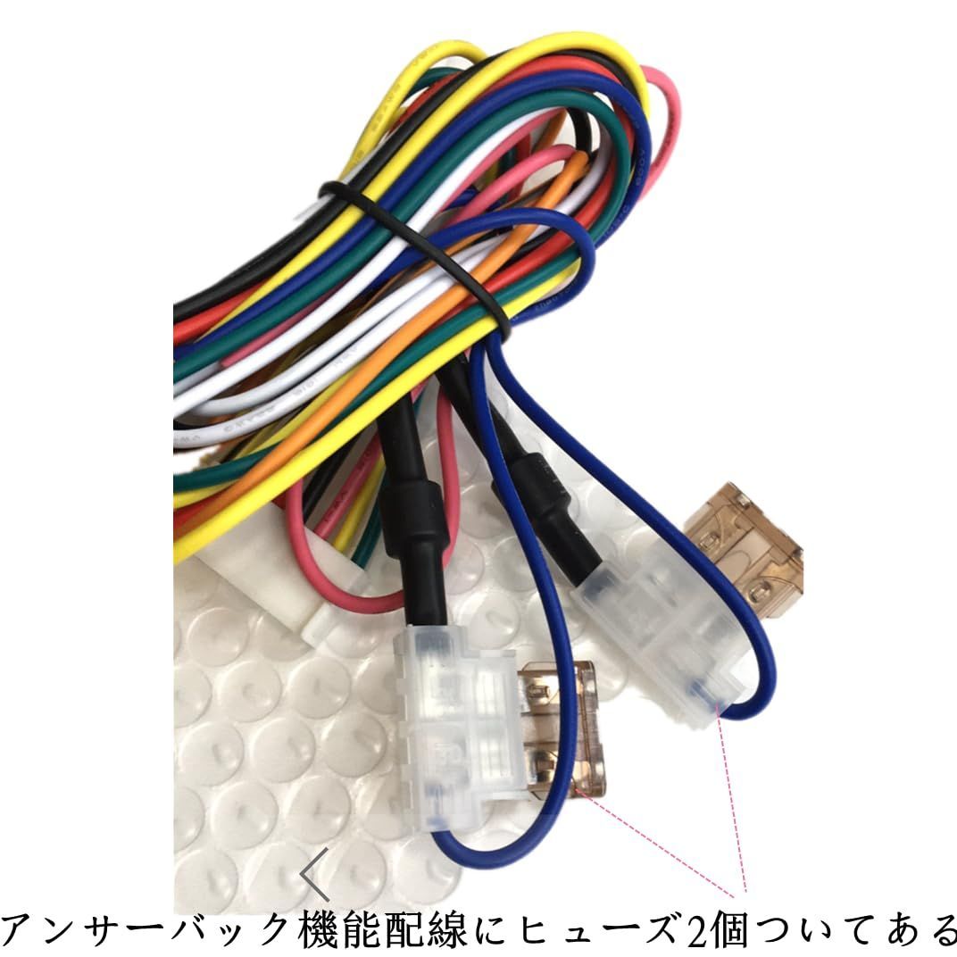 12V キーレスエントリーキット キーレスキット 汎用 アンサーバック機能有 ダミーセキュリティ 日本語配線図 社外品 153-1 SM-N