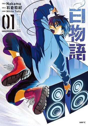 多色版⭐️A.E.マルティ 挿絵本 美装『トリスタンとイズーの物語』 多色版⭐️A.E.マルティ 挿絵本 美装『トリスタンとイズーの物語