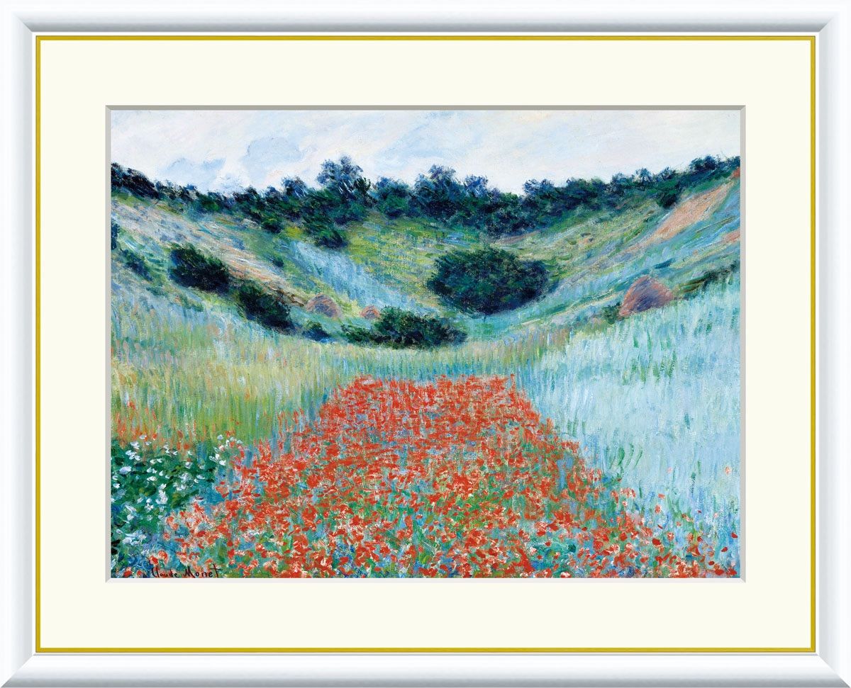 10年保証 名画 油絵 くぼ地のヒナゲシ畑 クロード モネ 手彩仕上 高精細巧芸画|インテリア 額入り 額装込 アート リビング プレゼント アートフレーム 飾る グッズ ギフト おしゃれ 壁掛け 絵 F8 61x49.5cm