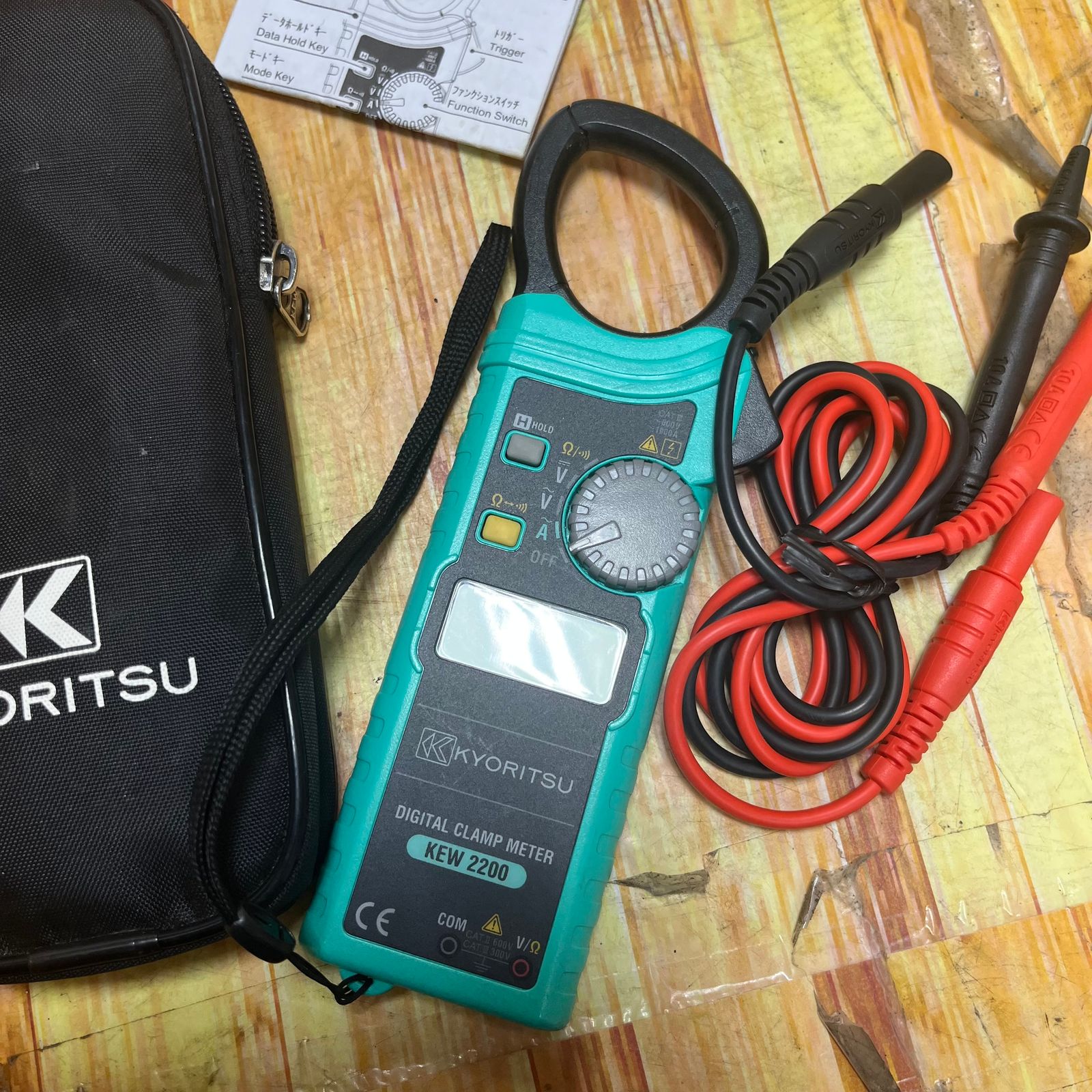 共立電気計器 KEW2200 交流電流測定用クランプメータ - 計測、検査
