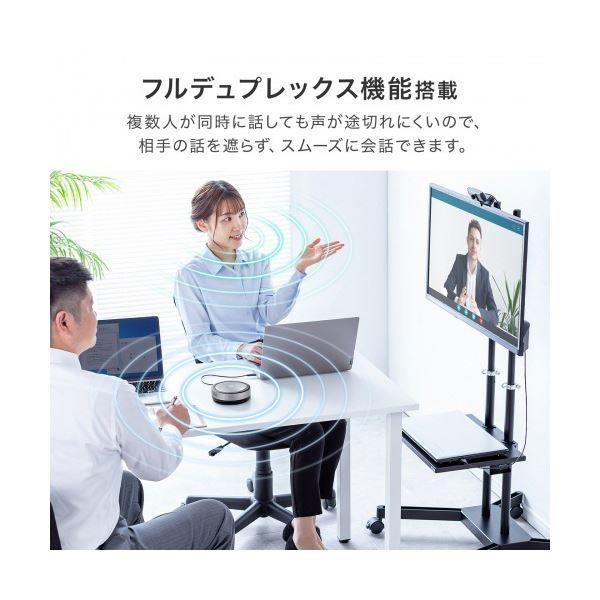 USB接続対応 MM-BTMSP6