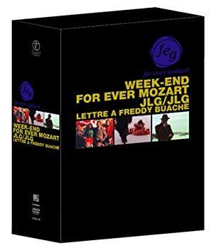 中古】フォーエヴァー・ゴダール DVD-BOX (ウィークエンド／フォーエヴァー・モーツアルト／JLG/自画像／フレディ・ビュアシュへの手紙)  cm3dmju - メルカリ