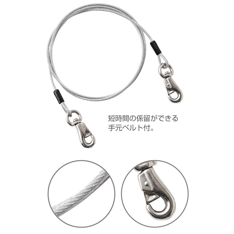 DX 300cm