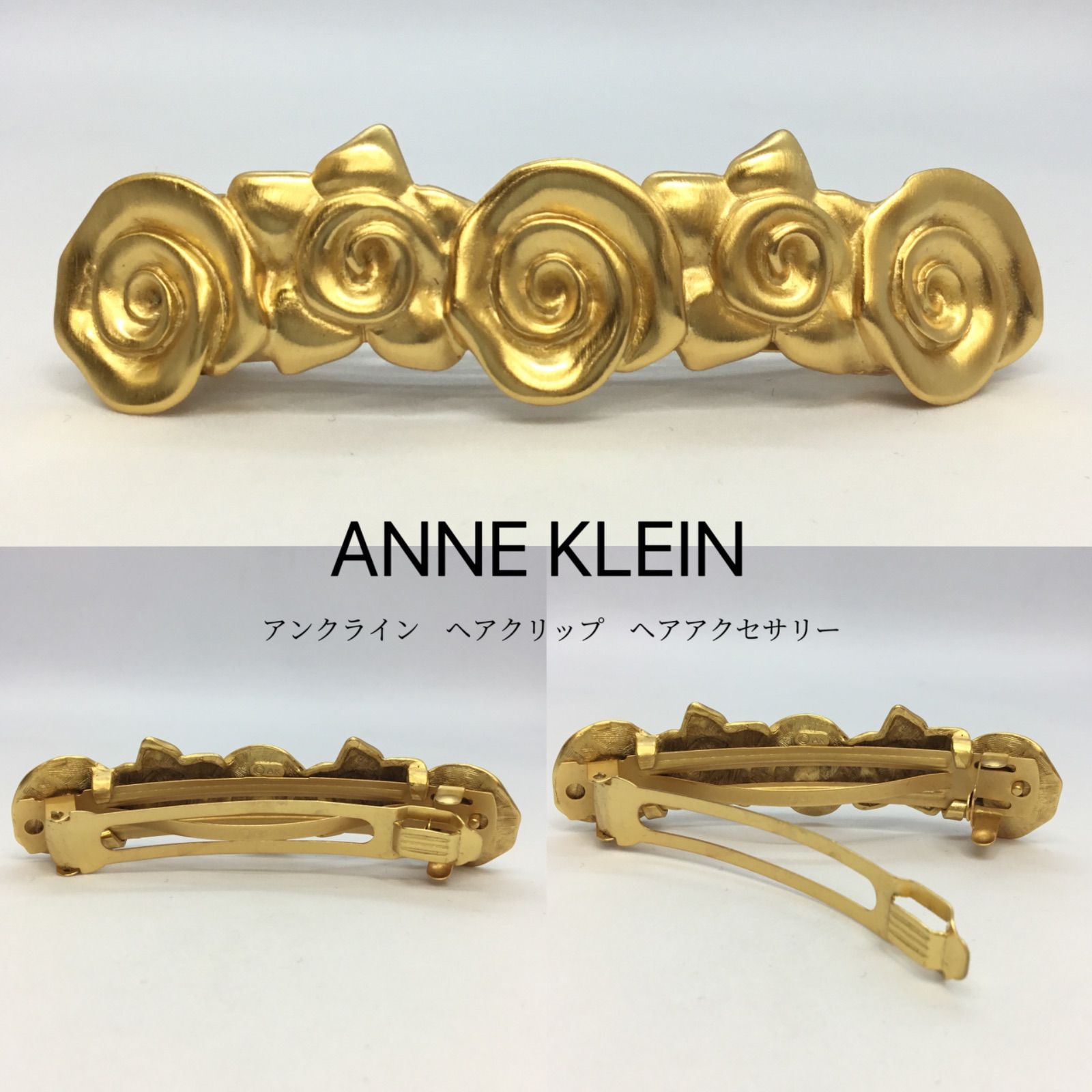 ANNE KLEIN アンクライン ヘアバレッタ ／ ヘアクリップ ／ ヘアピン