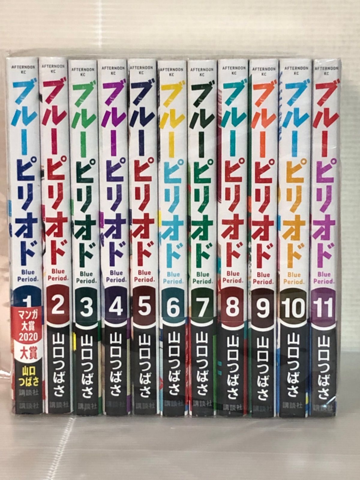 在庫あり ブルーピリオド 1-12巻セット 漫画 kead.al