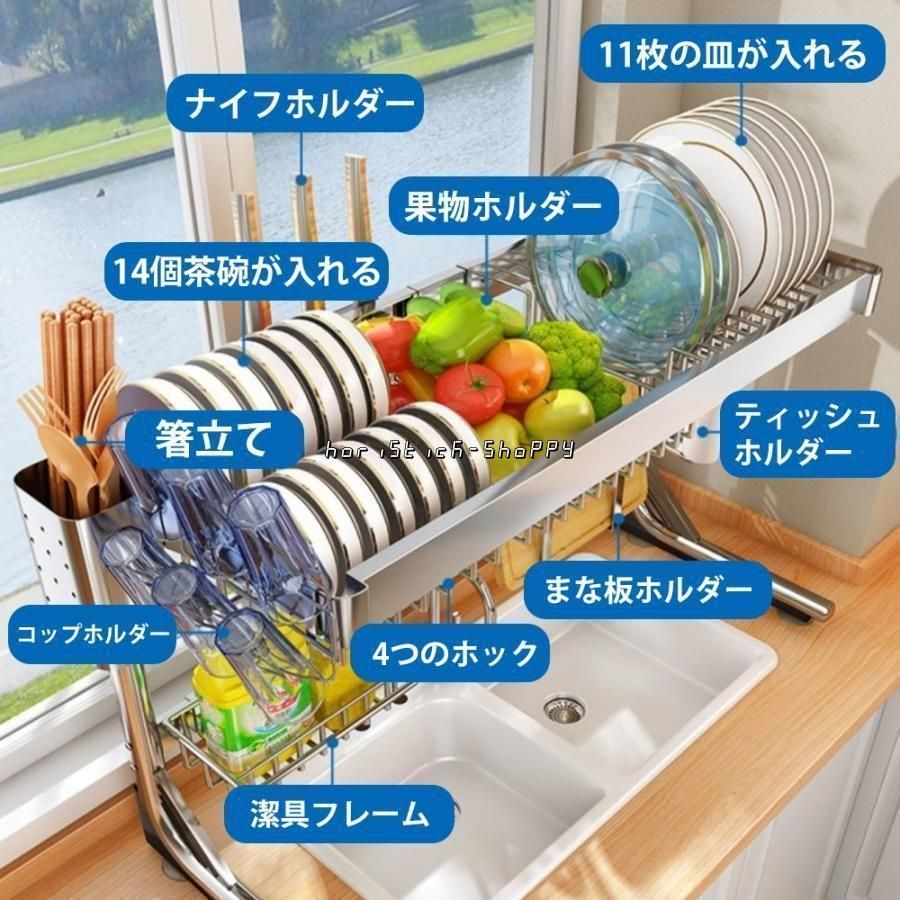 カトラリーケース