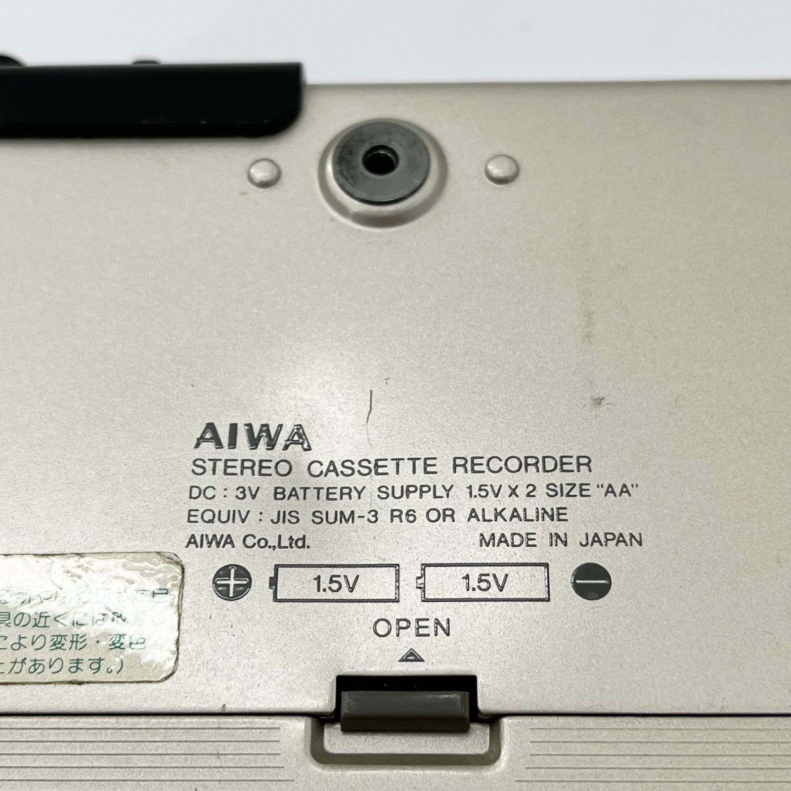 AIWA カセットボーイHS-F2 カセットプレーヤー オートリバース　ジャンク AIWA アイワ Cassette Boy HS‑F2 ステレオカセットプレーヤー AM